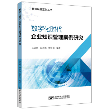 ��(sh��)�ֻ��r����I(y��)֪�R���������о�/��(sh��)�ֽ���ϵ�Ѕ���