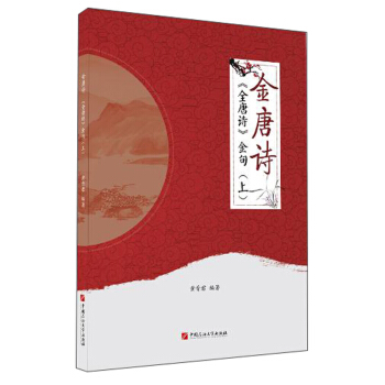 ����Ԋ:���(��)