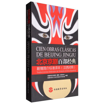 ���������ٲ���(j��ng)�䄡�麆(ji��n)���(bi��o)��(zh��n)�g�����h����(du��)�գ�