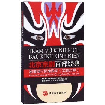 ���������ٲ���(j��ng)�䄡�麆���(bi��o)��(zh��n)�g�����hԽ���գ�