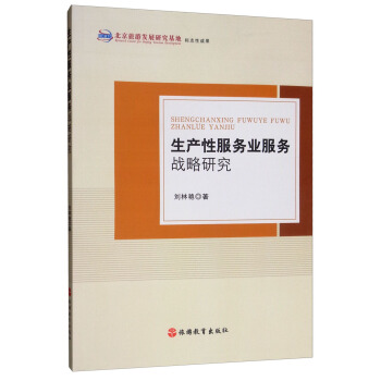 ���a(ch��n)�Է���(w��)�I(y��)����(w��)��(zh��n)���о�