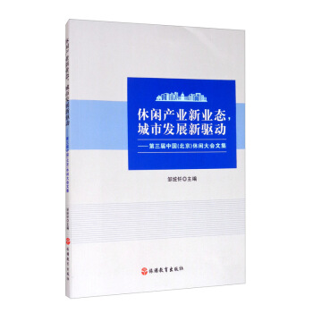 ���e�a(ch��n)�I(y��)�I(y��)�B(t��i)�����аl(f��)չ���(q��)�ӣ��������Ї������������e����ļ�