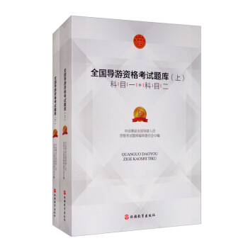 ȫ����(d��o)���Y��ԇ�}������(c��) ȫ�Ƀ�(c��)