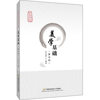 ���W(xu��)���A(ch��)������棩