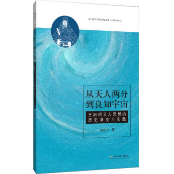 �����˃ɷֵ���֪���棺���������˼��Ěvʷ��׃�c���`