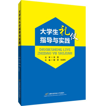 ��W(xu��)���Y�xָ��(d��o)�c���`