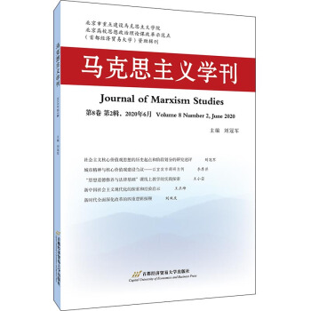 �R��˼���x�W(xu��)����2020���2݋��