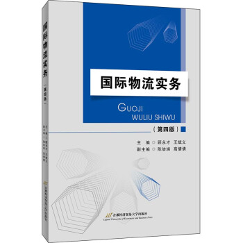 ���H�������գ����İ棩