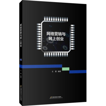 �W(w��ng)�j(lu��)�I�N�c�W(w��ng)�τ�(chu��ng)�I(y��)