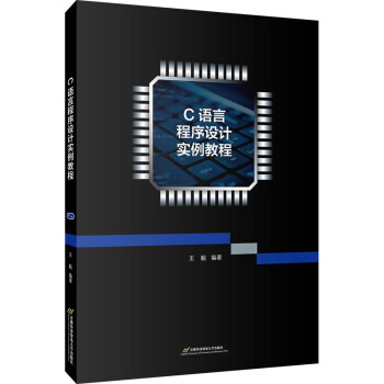 C�Z�Գ����O(sh��)Ӌ(j��)��(sh��)���̳�