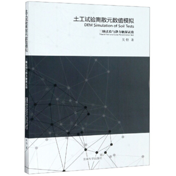 ����ԇ��xɢԪ��(sh��)ֵģ�M�����Sԇ��c�o���|̽ԇ�