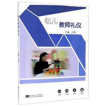 �׃��̎��Y�x