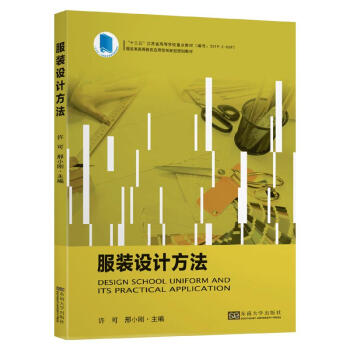 ���b�O(sh��)Ӌ(j��)����