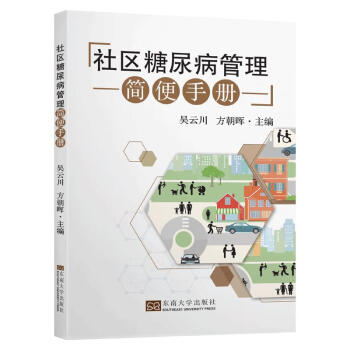 ��^(q��)���򲡹�����(ji��n)���փ�(c��)