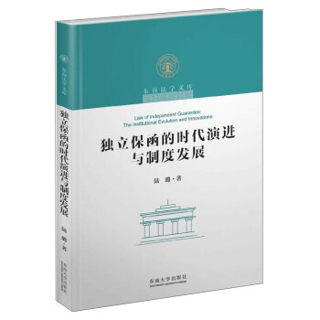 ��(d��)�������ĕr(sh��)�����M(j��n)�c�ƶȰl(f��)չ