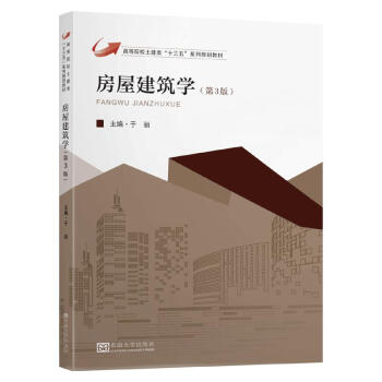 ���ݽ����W(xu��)����3�棩