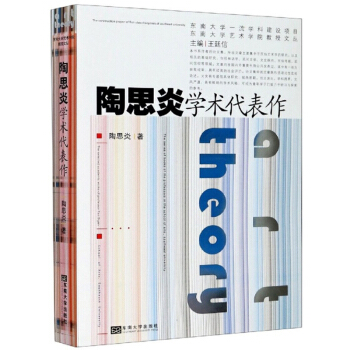 ��˼�׌W(xu��)�g(sh��)������/�|�ϴ�W(xu��)ˇ�g(sh��)�W(xu��)Ժ�����ą�