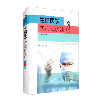 ��ֳ�t(y��)�W(xu��)��(sh��)�(y��n)���\��