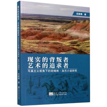 �F(xi��n)��(sh��)�ı�����ˇ�g(sh��)��׷���ߣ���(xi��)�����xҕ���µĹ�ķ�֡����mС�f(shu��)�о�