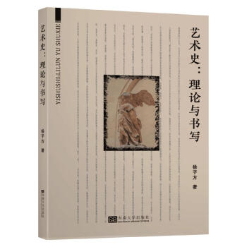 ˇ�g(sh��)ʷ����Փ�c����