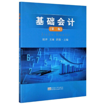 ���A��Ӌ����2�棩