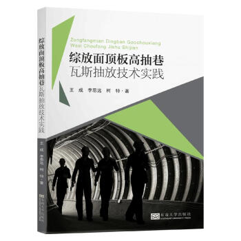 �C����픰�߳�����˹��ż��g(sh��)���`