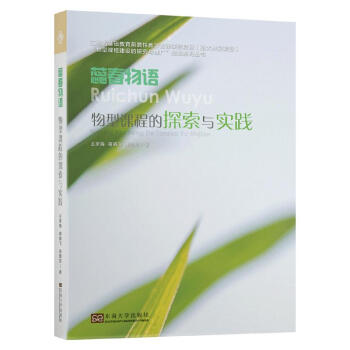 �ﴺ���Z�������n�̵�̽���c��(sh��)�`