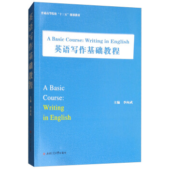 Ӣ�Z(y��)��(xi��)�����A(ch��)�̳�