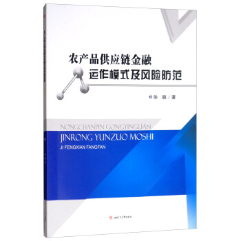 �r(n��ng)�a(ch��n)Ʒ����(y��ng)朽����\��ģʽ���L(f��ng)�U����