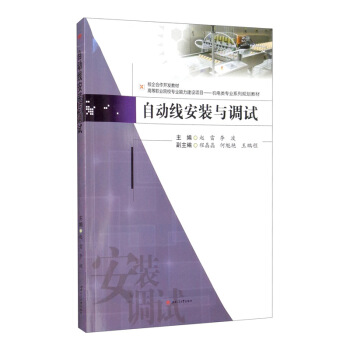 �ԄӾ����b�c�{(di��o)ԇ