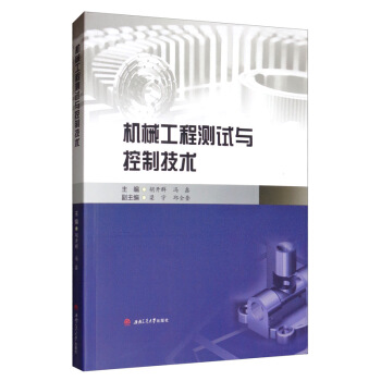 �C(j��)е���̜y(c��)ԇ�c���Ƽ��g(sh��)