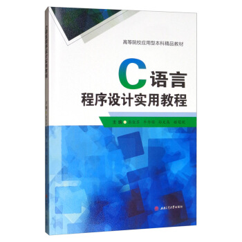 C�Z�Գ����O(sh��)Ӌ(j��)��(sh��)�ý̳�