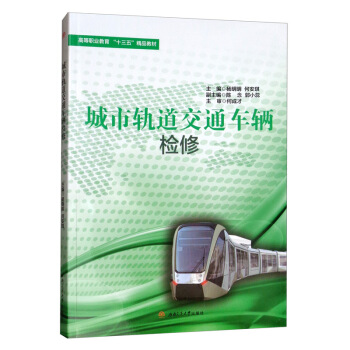 ����܉����ͨ܇�v�z��