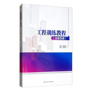 ����Ӗ���̳̣������ԣ�