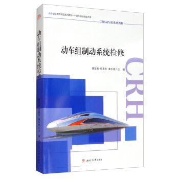 ��܇�M�Ƅ�ϵ�y(t��ng)�z��