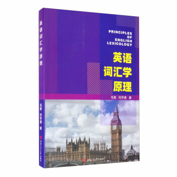 Ӣ�Z(y��)�~�R�W(xu��)ԭ��