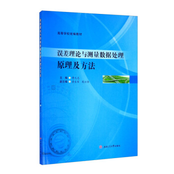 �`����Փ�c�y����(sh��)��(j��)̎��ԭ��������