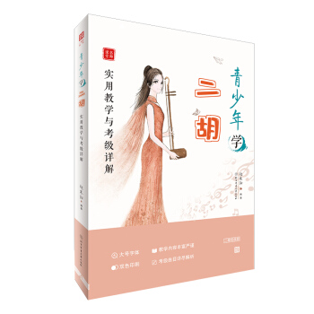 ������W���������ý̌W�c����Ԕ�⡾���S�aҕ�l��