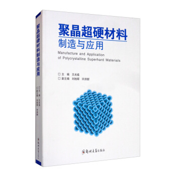 �۾���Ӳ���������c����