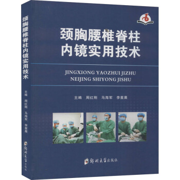 �i����׵������(n��i)�R��(sh��)�ü��g(sh��)