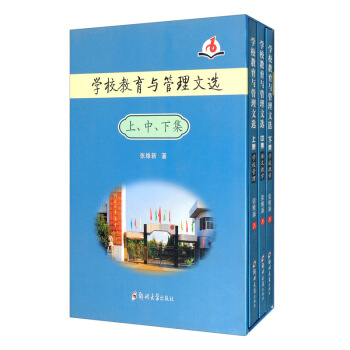 �W(xu��)У�����c�������x���ϡ������¼�