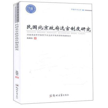 ������������x���ƶ��о�