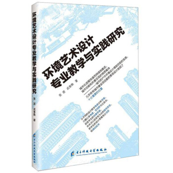 �h(hu��n)��ˇ�g(sh��)�O(sh��)Ӌ(j��)���I(y��)�̌W(xu��)�c��(sh��)�`�о�