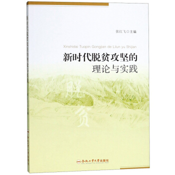 �r��Óؚ���Ե���Փ�c���`