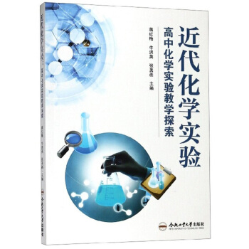 �������W��򞣺���л��W���̌W̽��