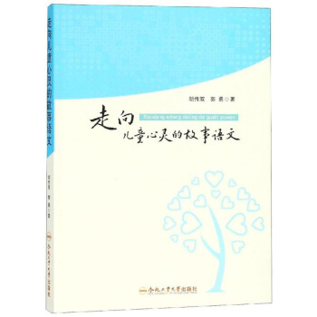 ����ͯ���`�Ĺ����Z��