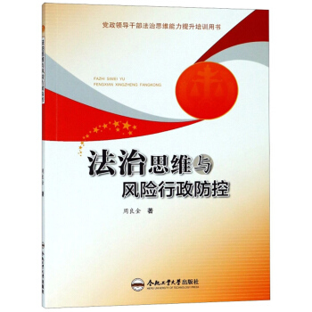 ����˼�S�c�L�U�������أ��h���I���ɲ�����˼�S����������Ӗ�Õ���