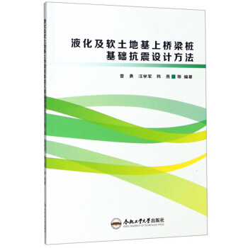 Һ����ܛ���ػ��Ϙ��������A(ch��)�����O(sh��)Ӌ����