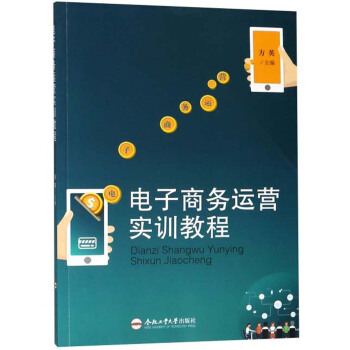 ����̄�(w��)�\�I��Ӗ(x��n)�̳�