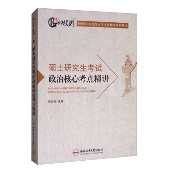 �Tʿ�о�����ԇ���κ��Ŀ��c(di��n)���v